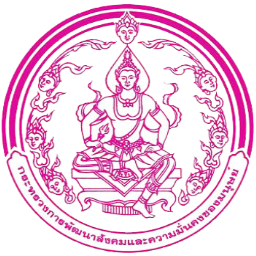 ตราสัญลักษณ์กรมพัฒนาสังคมและสวัสดิการ